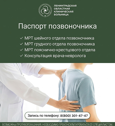 MDN