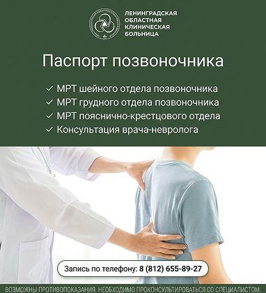 MDN