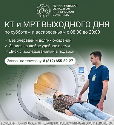 MDN