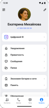 2025-10-21_12-13-13.png 2025-10-21_12-13-13.png