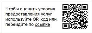 НОК.png
