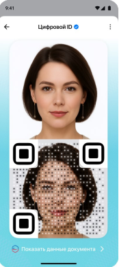 2025-10-21_12-15-40.png 2025-10-21_12-15-40.png