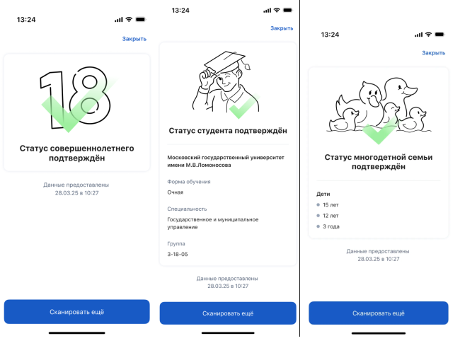 2025-10-21_12-17-41.png 2025-10-21_12-17-41.png