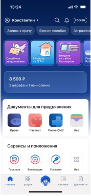 2025-10-21_12-16-23.png 2025-10-21_12-16-23.png