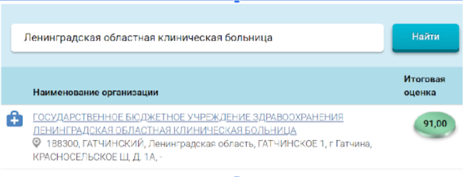 Скриншот-06-04-2026 09_56_58.png