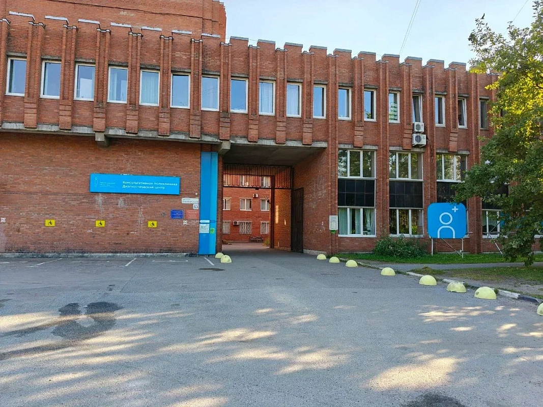 ГБУЗ ЛОКБ, консультативная поликлиника: регистратура платных услуг, ДМС