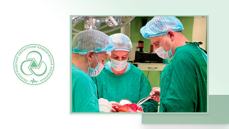 Врачи ЛОКБ помогли пациентке с тяжелой деформацией сустава