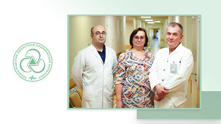 Врачи провели уникальную операцию пациентке из Крыма